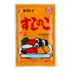 タマノイ酢 すしのこ 75g【食品 調味料 酢 米酢 寿司の子 粉末すし酢 酢めし 酢飯 ちらし寿司 手巻き寿司 ポテトサラダ】 爆買
