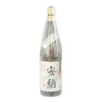  семена остров sake структура сон . магазин дешево .1800ml