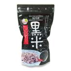 вид quotient чёрный рис 250g