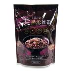 種商 美と巡りの黒米雑穀 30g×7包