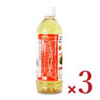 .. тест ... переворот 500ml × 3шт.