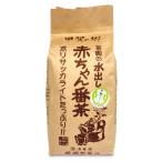 辰岡製茶 水出し赤ちゃん番茶 400g