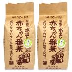 ショッピング辰 辰岡製茶 水出し赤ちゃん番茶 400g × 2袋