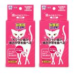  Taurus зуб ...lakya- тунец love кошка для 25g×2 коробка уход за зубами 