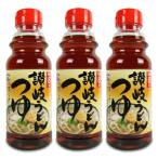  тонн yo Takeda .. udon заправка 310ml × 3шт.