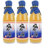 to. магазин уксус магазин .. магазин соль pon уксус 360ml × 3шт.