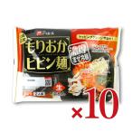 戸田久 もりおかビビン麺  2食 × 10袋入ケース販売