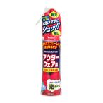トキハ産業 WASHILY アウターウエア用 150ml