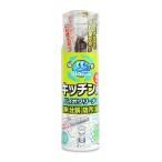 トキハ産業 バイオサイクル キッチン用泡タイプ 220ml