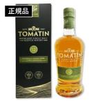 トマーティン 12年 43度 700ml 正規品 箱付き TOMATIN