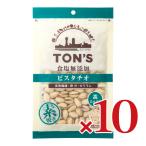  Восток орехи еда тонн TON'S еда соль без добавок фисташка большой 150g × 10 шт 