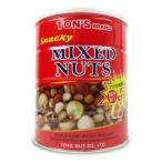  Восток орехи еда тонн TON'Ssna ключ cмешанные орехи жестяная банка 650g