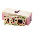  Восток орехи еда тонн TON'S лекарство сервировочный поднос прекрасный человек cмешанные орехи 13g×20P