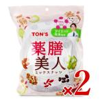 mibcHi gTON'S Vl~bNXibc [ 27g~7 ] ~ 2