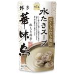 to Rize mf-z Hakata . тест птица вода .. суп 600g