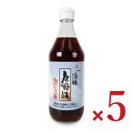  Tang судно . еда . тест Tang судно ... заправка 500ml × 5шт.@[ заправка Кагосима распорка 2 раз разбавление тоже . данный земля ]. покупка 