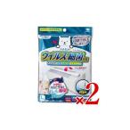  Восток aluminium пыль .. фильтр кондиционер * очиститель воздуха для 1 листов входит × 2 пакет 