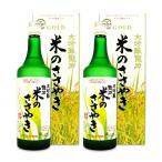  дракон сила большой сакэ гиндзё рис. ....YK-35 720ml × 2 шт [ Honda магазин ]. покупка 