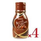 . волна . индустрия bita- карамель 290g × 4 шт | конфеты сладости кондитерские изделия карамель сырой карамель карамель Sand печенье подарок Tokyo земля производство 
