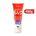 . волна . индустрия сгущенное молоко 480g