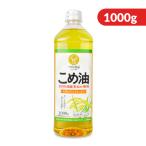 .. еда промышленность местного производства .. масло 1000g питание функция еда ( витамин E)