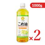 .. еда промышленность местного производства .. масло 1000g × 2 шт питание функция еда ( витамин E)