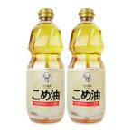 .. еда промышленность .. масло полифенол 3 раз 1000g × 2 шт 