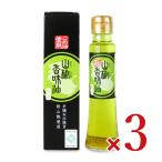 .. еда промышленность плоды зантоксилума вкус масло 97g × 3шт.