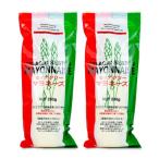  You боковой super ..seia Gree майонез 250g × 2 шт 