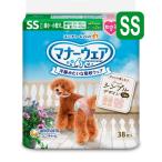  Uni * очарование правила поведения одежда для девочки SS размер точка * проверка 38 листов 