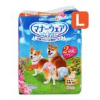  Uni * очарование правила поведения одежда .. для девочка L размер 32 листов . покупка 