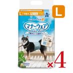  Uni * очарование правила поведения одежда для мальчика L размер полоса * джинсы 40 листов × 4 шт 