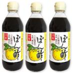  внутри .. структура суп ввод .. уксус 360ml × 3шт.