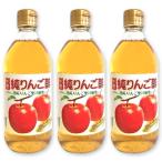  яблоко уксус внутри .. структура оригинальный яблоко уксус 500ml × 3 шт 