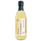 内堀醸造 美濃有機純米酢 360ml 有機JAS　