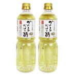  внутри .. структура ... только . уксус 1L × 2 шт 