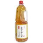  внутри .. структура Mino специальный отбор книга@ структура . рис уксус 1.8L для бизнеса домашнее животное 