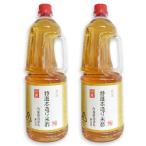  внутри .. структура Mino специальный отбор книга@ структура . рис уксус 1.8L × 2 шт для бизнеса пластиковая бутылка 