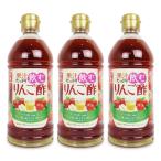  внутри .. структура .. вдоволь пить яблоко уксус 500ml × 3шт.