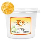 Yahoo! Yahoo!ショッピング(ヤフー ショッピング)うめはら レモン カット 5ミリ A 1kg