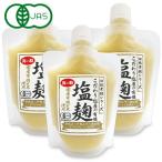  море. . предубеждение соль магазин. иметь машина соль .170g × 3 пакет иметь машина JAS. покупка 