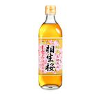 . сырой Uni bio. сырой Sakura книга@ мирин ( дзюнмаи сакэ три год ..)500ml