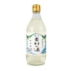 . сырой Uni bio Kiyoshi sake сакэ для приготовления пищи материалы. sake 500ml Kiyoshi sake 