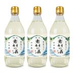 . сырой Uni bio Kiyoshi sake сакэ для приготовления пищи материалы. sake 500ml×3шт.@ Kiyoshi sake 