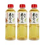  старый тип Mikawa . сырой книга@ мирин 500ml × 3шт.@ домашнее животное 