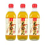 . сырой Uni bio тест .. сырой старый тип 500ml × 3шт.