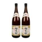 . сырой Uni bio. сырой Sakura книга@ мирин ( дзюнмаи сакэ три год ..)1800ml × 2 шт 