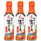 ユニオンソース 酵素の力で生ソース 中濃 200ml × 3本