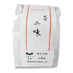 u... магазин .. плоды зантоксилума красный острый перец мука 2 тест 5g жестяная банка 