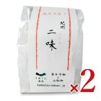 u... магазин .. плоды зантоксилума красный острый перец мука 2 тест 5g жестяная банка × 2 шт 